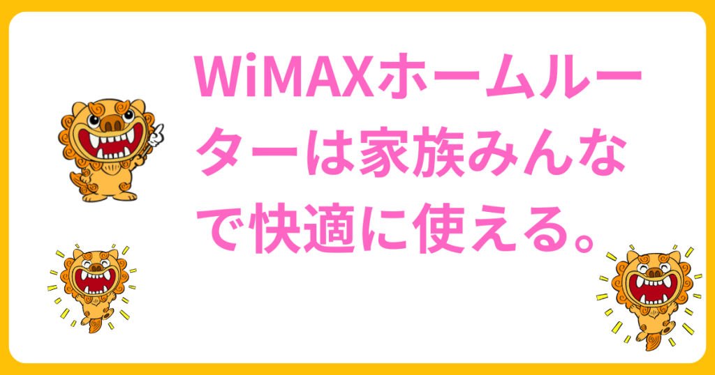 2025年9月17日画像